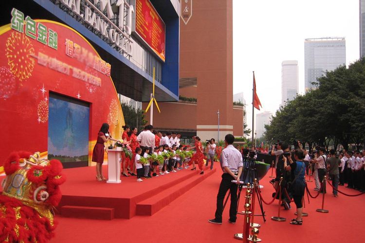 開(kāi)業(yè)慶典如何策劃？,