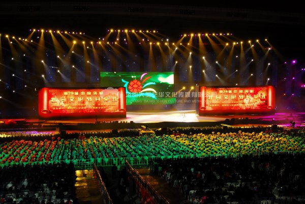 會(huì )議會(huì )展設計如何定位?,