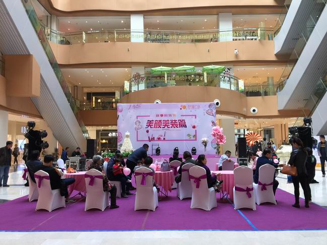 活動(dòng)策劃的理念是什么,