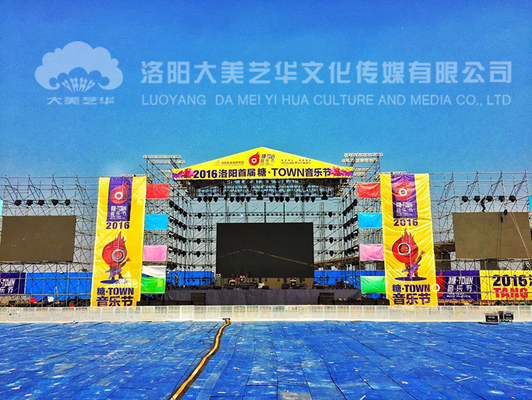 活動(dòng)策劃前需要考慮的問(wèn)題？,活動(dòng)策劃,活動(dòng)策劃的準備