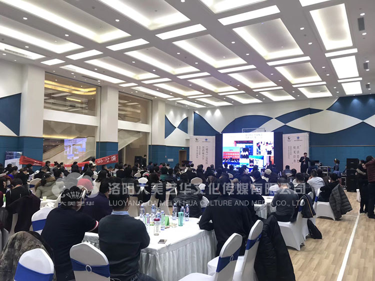 新聞發(fā)布會(huì )活動(dòng)策劃常識,新聞發(fā)布會(huì )活動(dòng)策劃常識