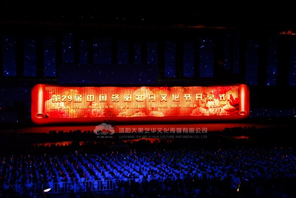 活動(dòng)策劃的目的是什么，知道嗎,活動(dòng)策劃的目的是什么,活動(dòng)策劃公司