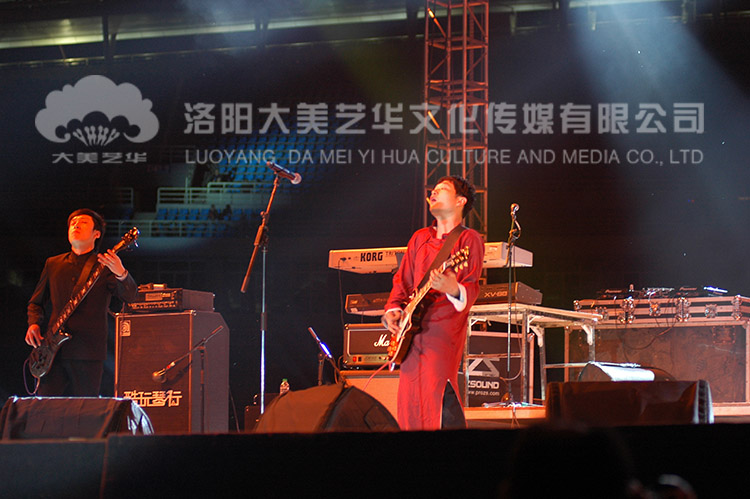 君河灣搖滾演唱會(huì )