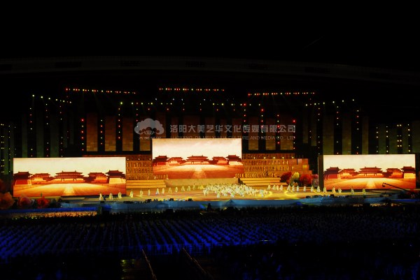 活動(dòng)策劃效果圖 活動(dòng)策劃效果圖