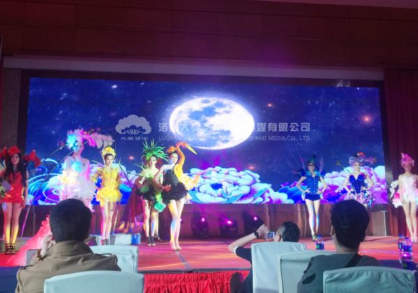 策劃大型展會(huì )