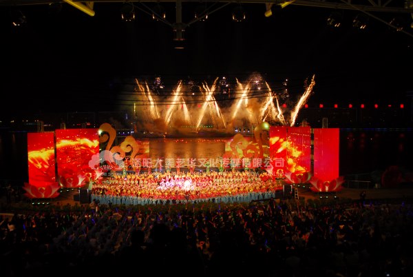 洛陽(yáng)大型活動(dòng)策劃