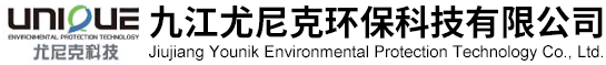 晉城市水務(wù)發(fā)展有限公司